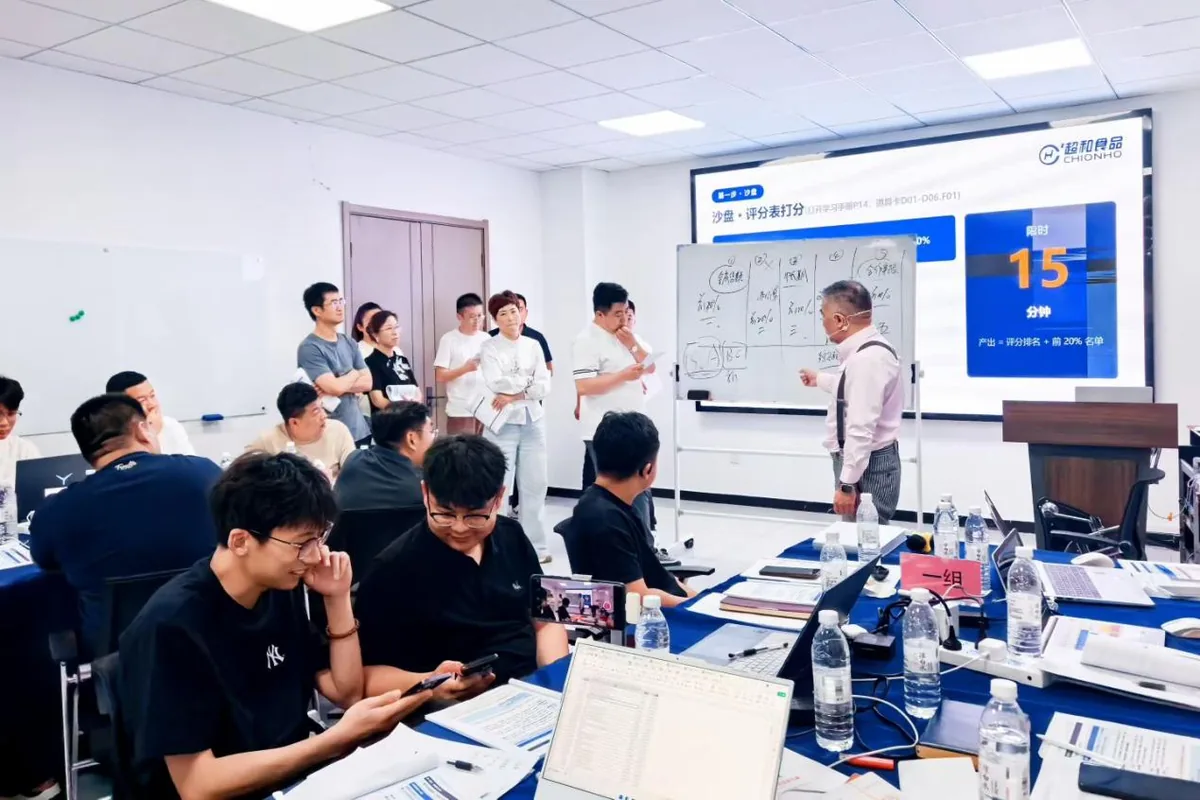 算清三笔账:整机价值账·产销平衡账·客户利润账