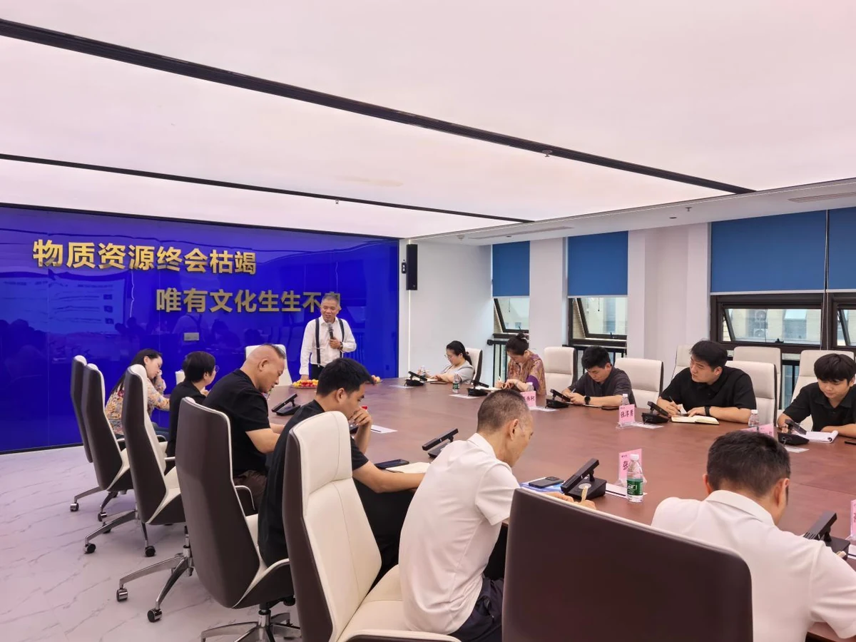 培训现场·以实际业务场景为案例