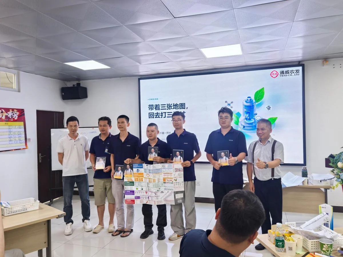 带着三张地图,回去打三场仗
