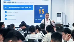 当“最熟的客户”不等于“最有价值的客户”：超和集团用数据武器打赢客户价值战